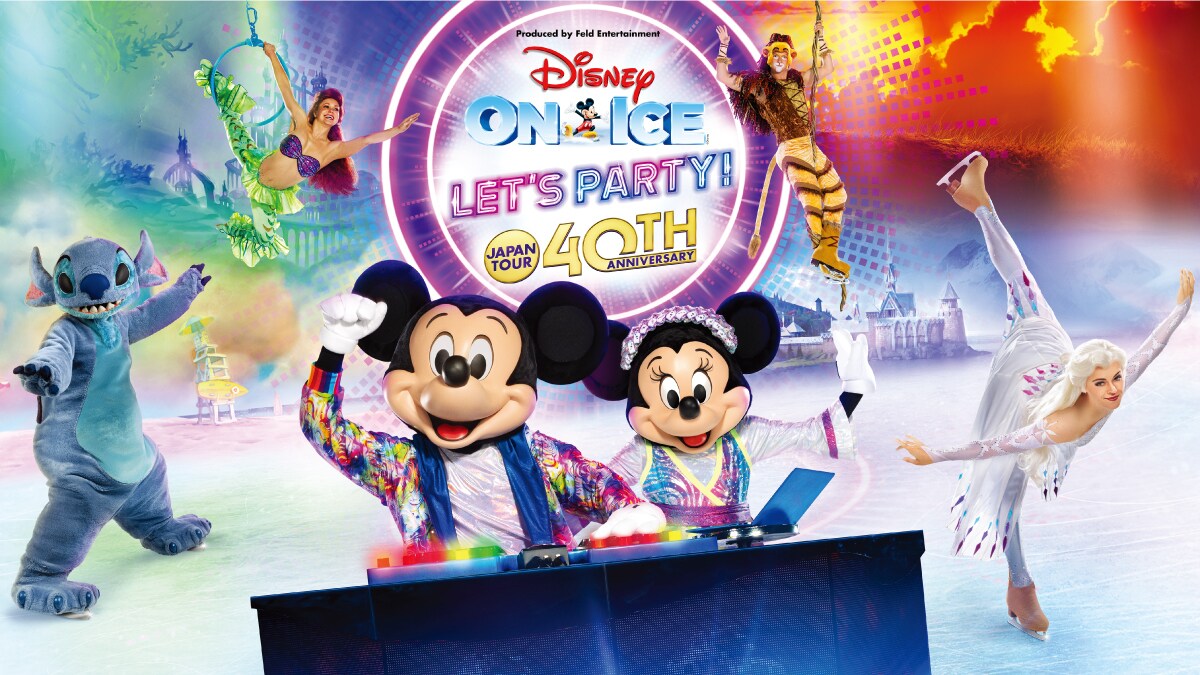 ミュージック｜ディズニー公式