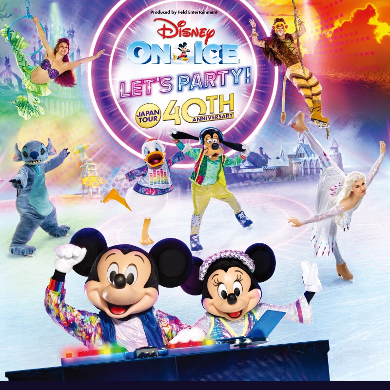 ニュース一覧｜ミュージック｜ディズニー｜Disney.jp