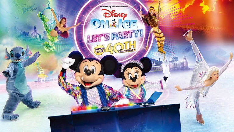 イベント・ライブ｜ディズニー公式