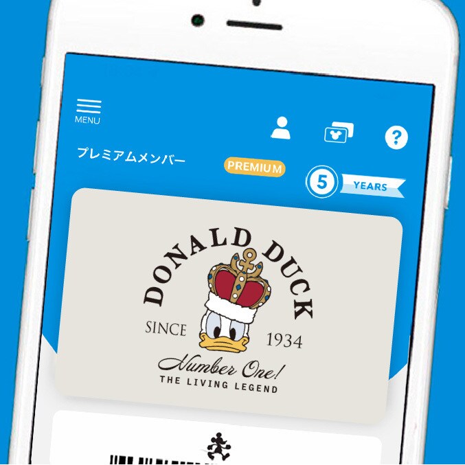 人気クリエイターにしむらゆうじ描き下ろしの新作ディズニー