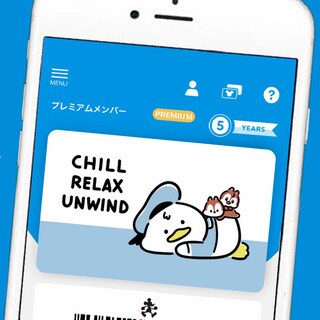 ユニベアシティ『ズートピア』シリーズ一部アイテムの追加生産決定の