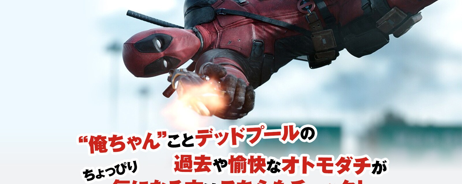 dp1-2_header_1c429b2f.jpeg?