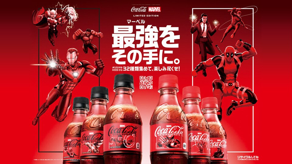 コカコーラ マーベル デザイン缶 ウルヴァリン デッドプール 350ml 4点 ...