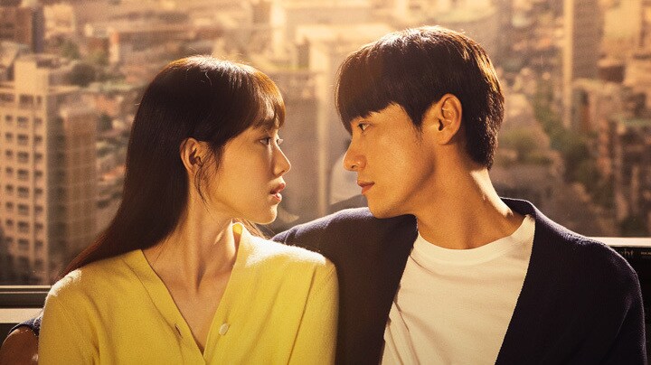 Tudo sobre 'Isso se Chama Amor', novo dorama do Star+