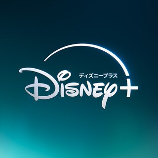 新着情報・ニュース一覧｜Disney+ (ディズニープラス)