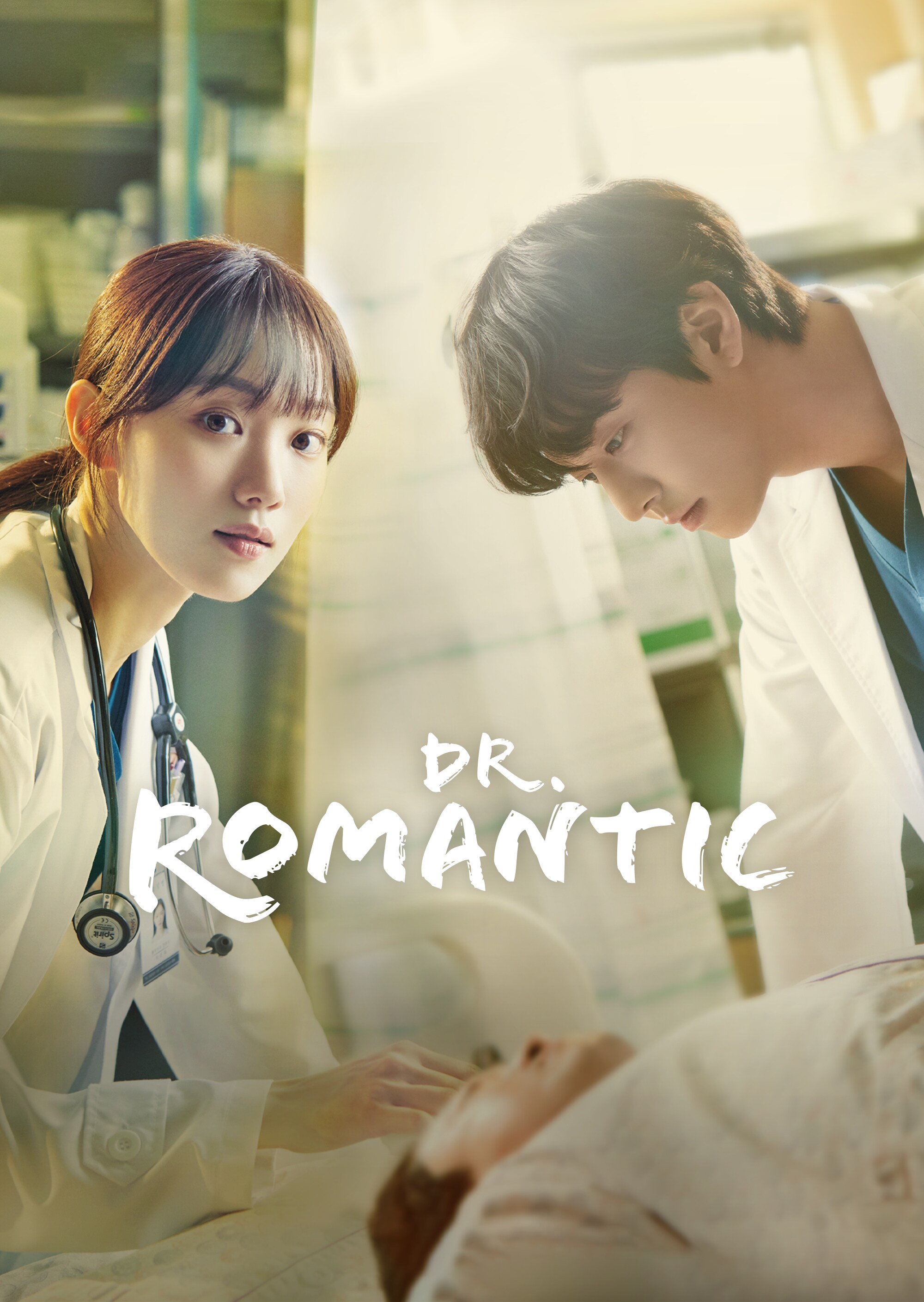 Dr. Romantic 3 | now streaming
