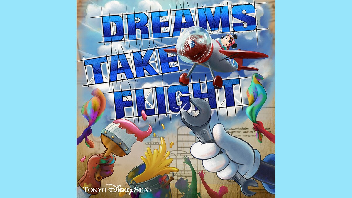 東京ディズニーシーの新たなステージショー「ドリームス・テイク・フライト」より、デジタルシングル「When We Fly, We‘ll Soar」が、明日7月16日（水）配信リリース！