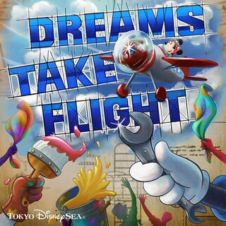 ミュージック｜ディズニー公式