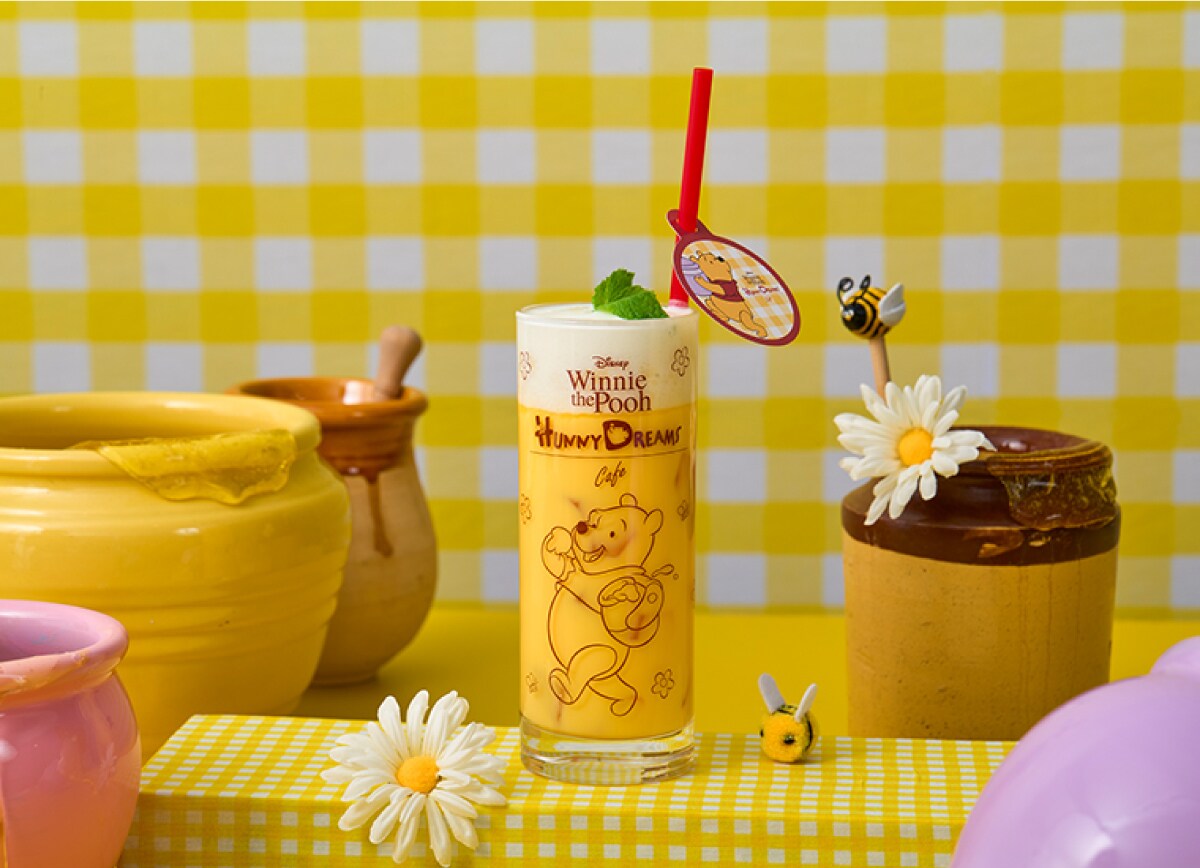 HUNNY風味のミルクヨーグルトラテ