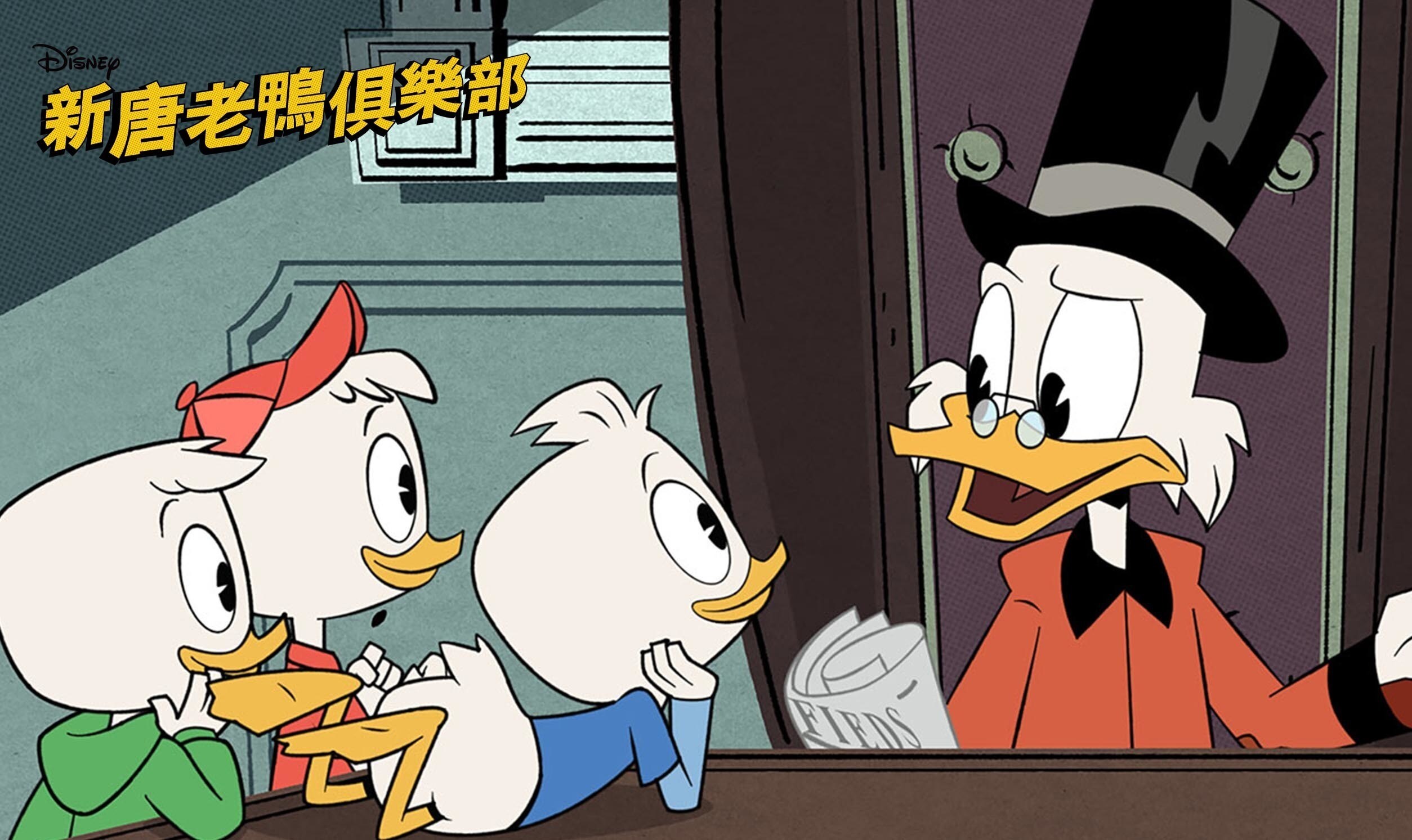 Ducktales | Show