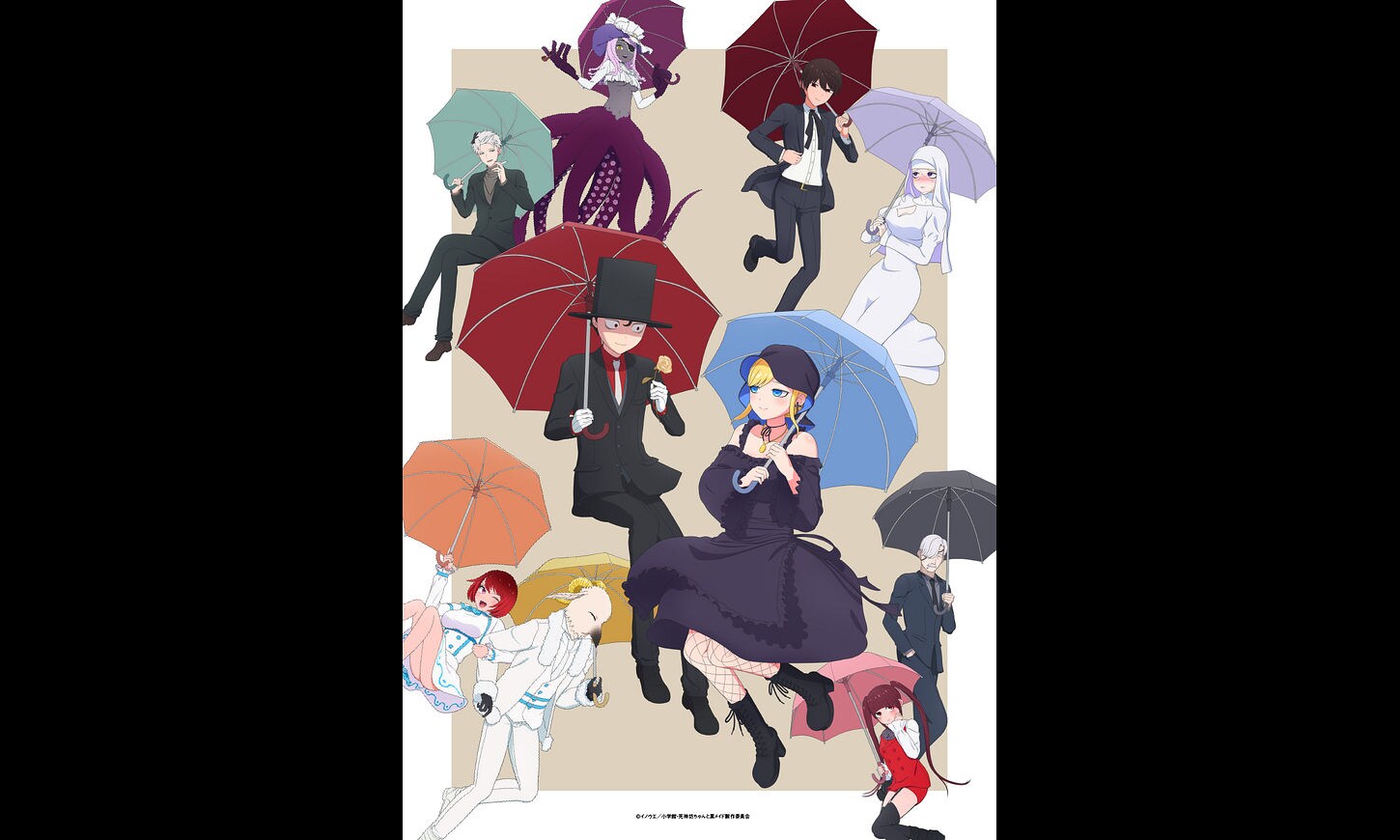 死神坊ちゃんと黒メイド（第2期）