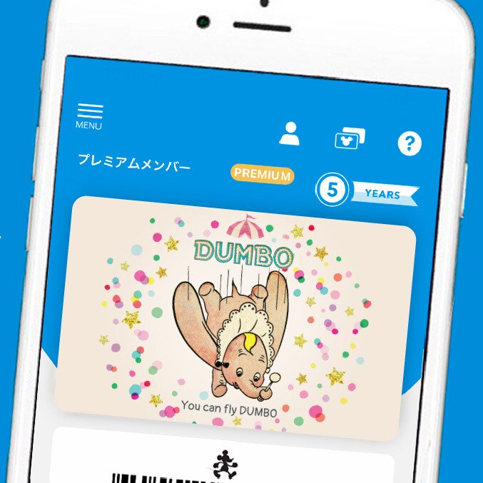 ディズニーストアに『フィニアスとファーブ』のコレクションが新登場