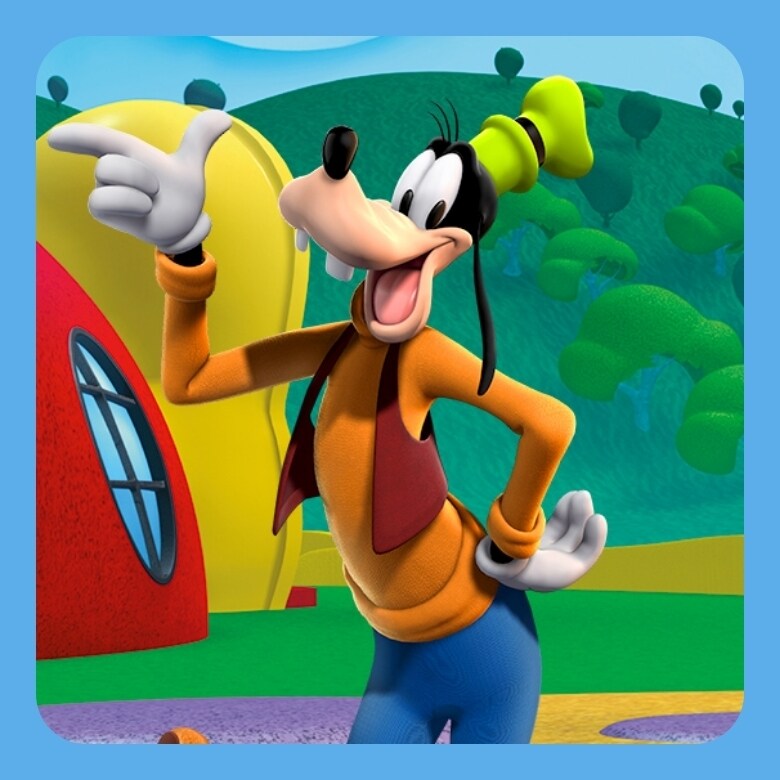 グーフィー｜ミッキーマウス クラブハウス｜ディズニーキッズ公式