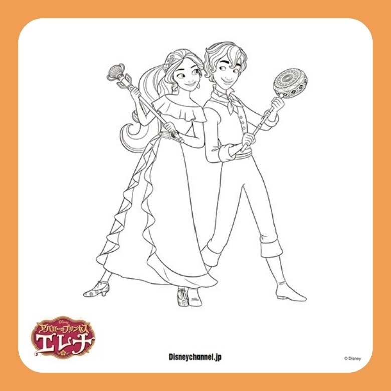 リアルなプリンセスぬり絵