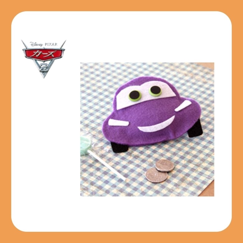 カーズ ホリー・シフトウェルのおさいふ｜ダウンロード