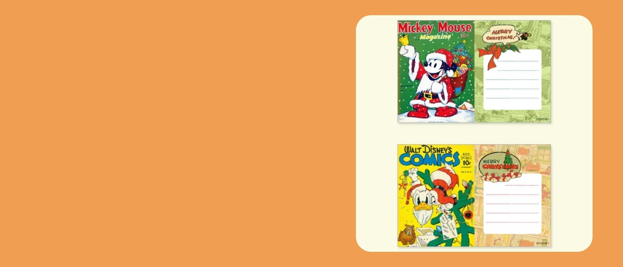 ミッキー＆フレンズ クリスマスカード