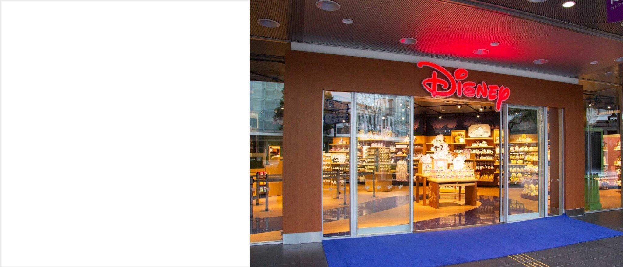 ディズニー ストア 京都 四条 河原町 店