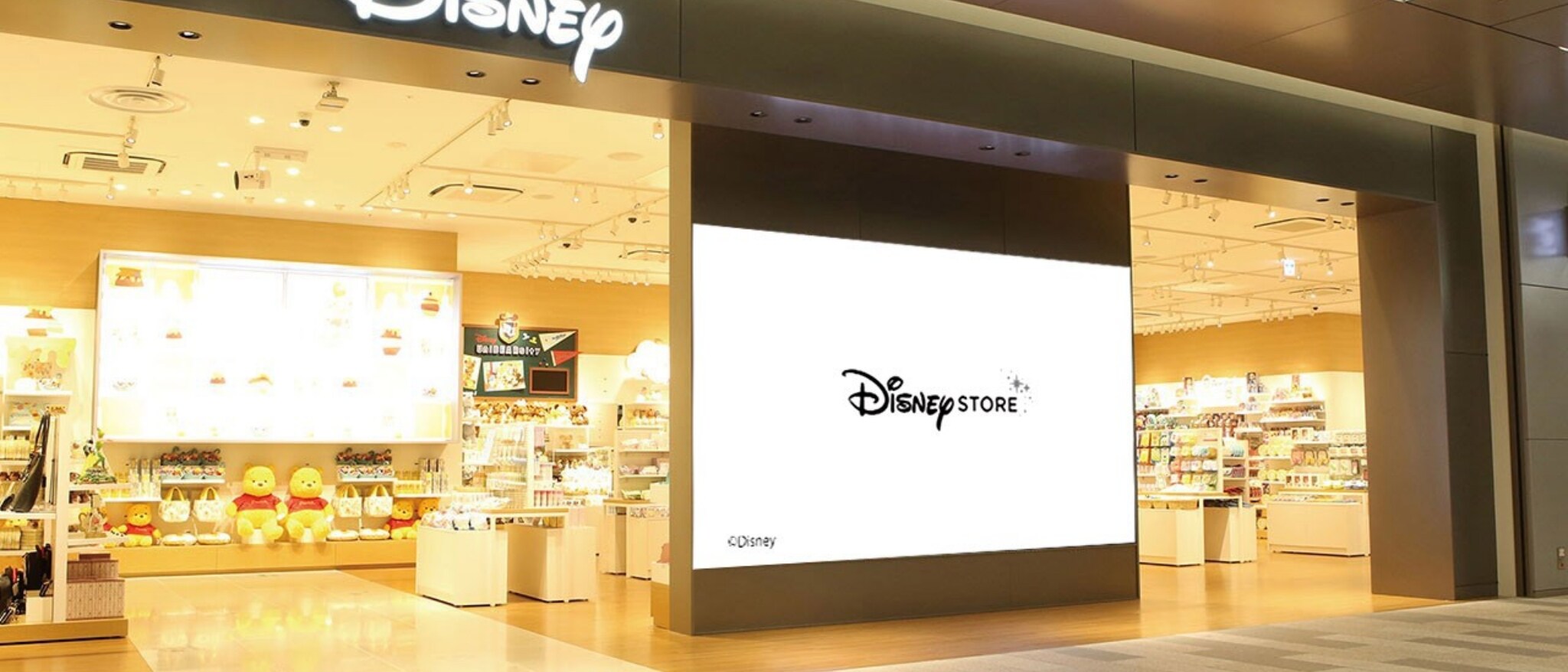 Nagoya Gate Tower Mall｜Store Info｜Disney Store｜Official