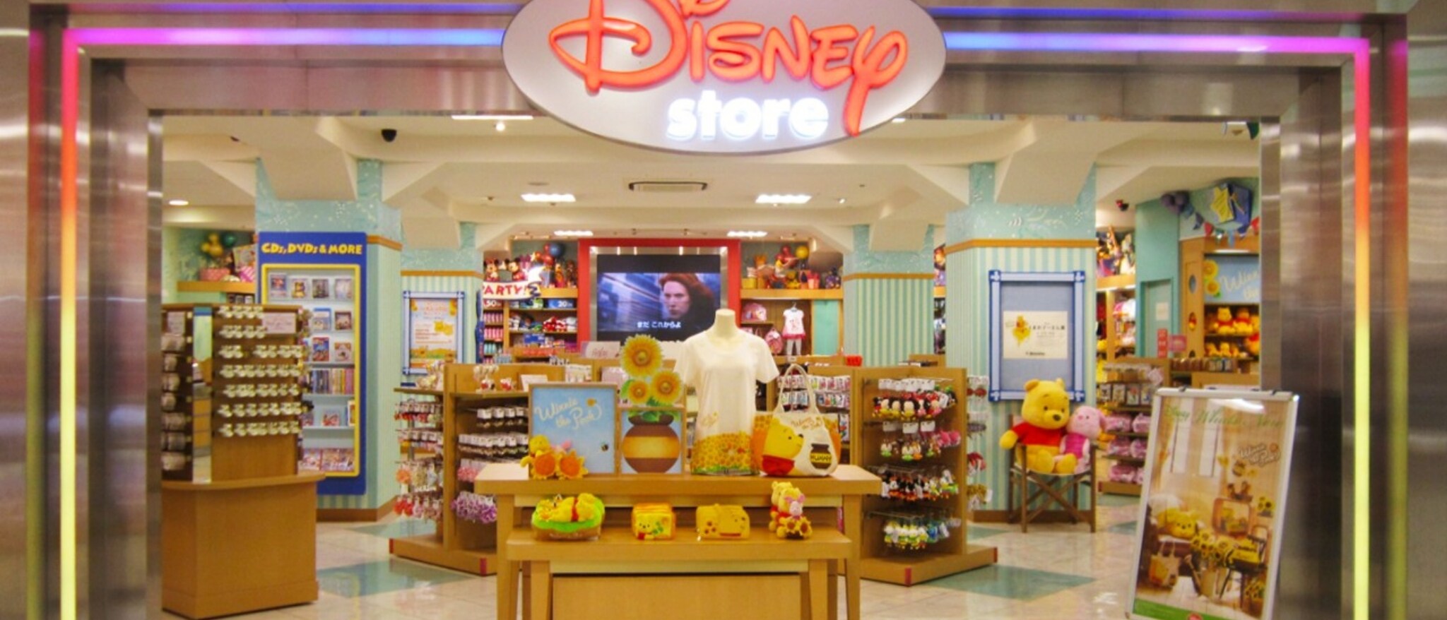 名古屋松坂屋店｜店舗情報｜ディズニーストア｜ディズニー公式