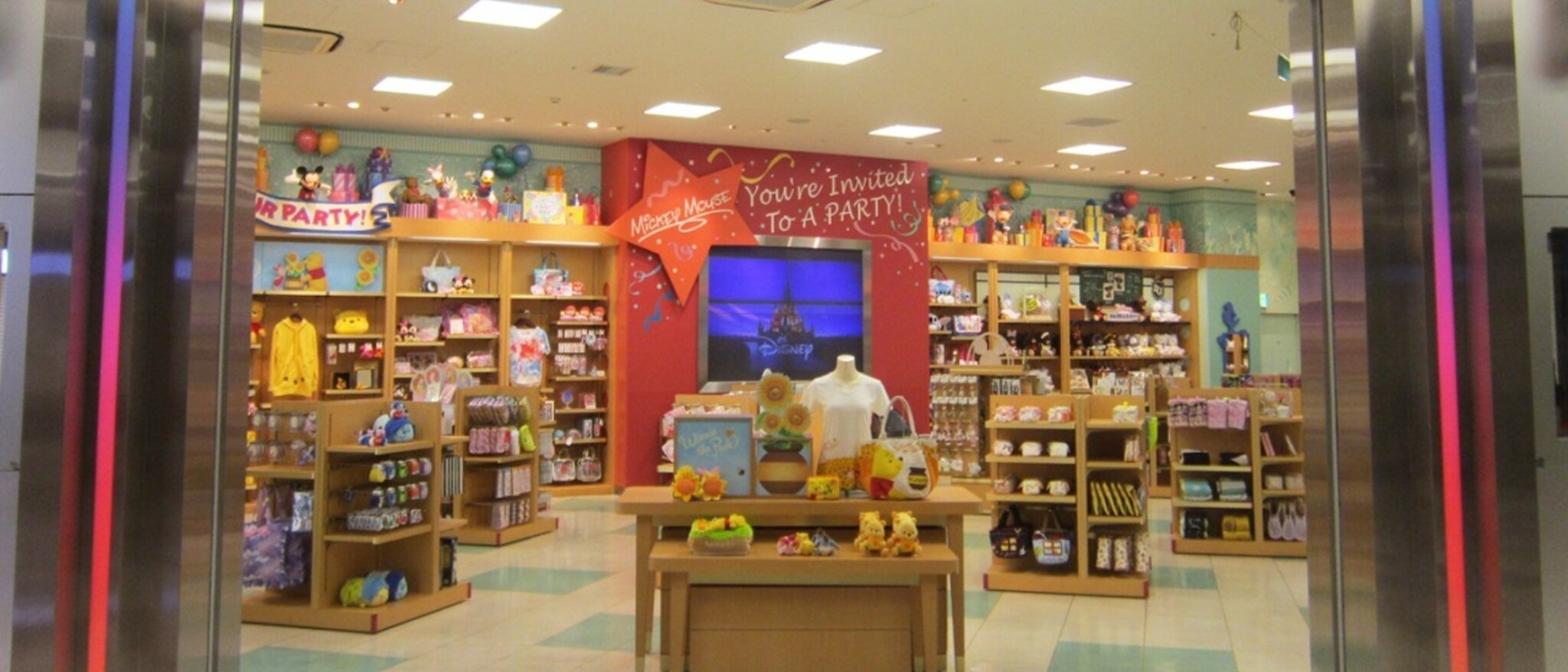 Kawaguchi Ario｜Store Info｜Disney Store｜Official Disney