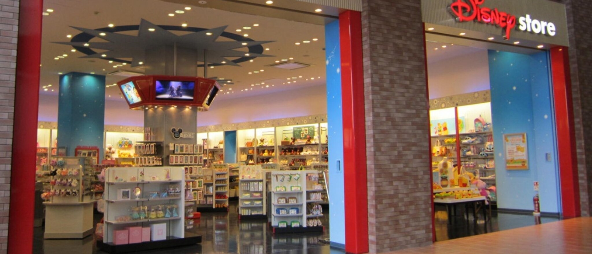 広島府中イオンモール店｜店舗情報｜ディズニーストア｜ディズニー公式