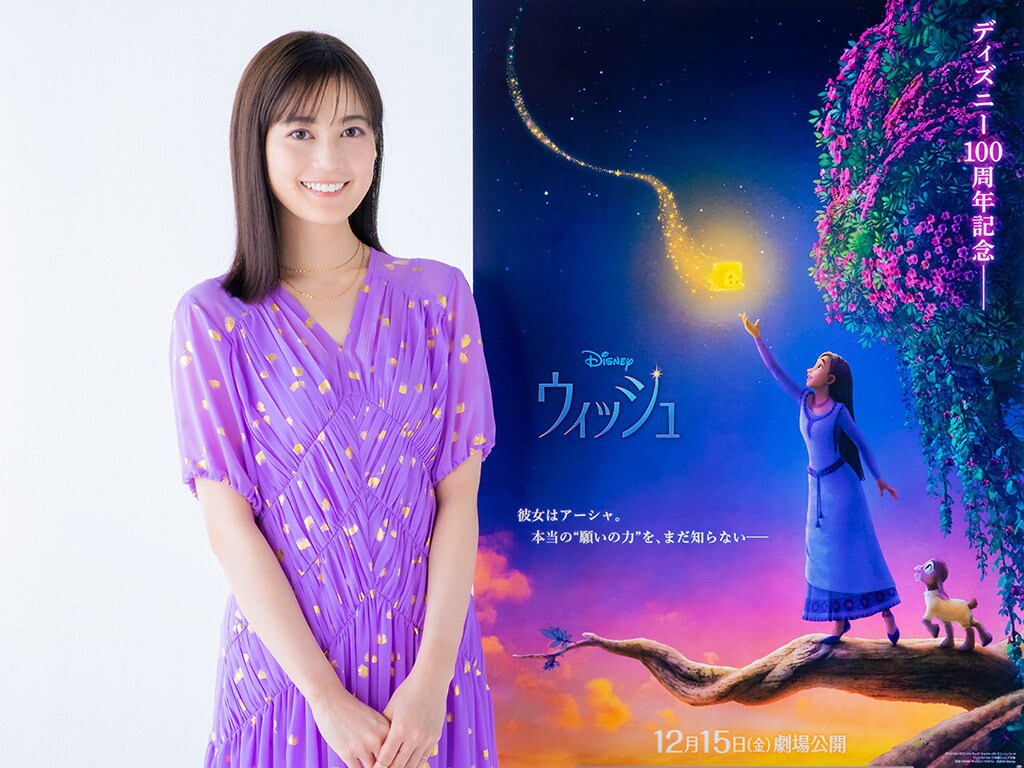 刺繍入りネイビーウェア スタジャン 生田絵梨花 大阪・光の饗宴2023」開宴式に生田絵梨花さん ミッキー＆ミニーも