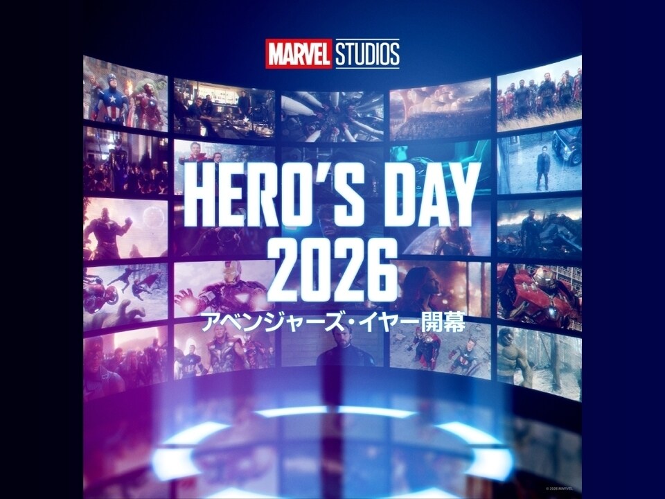 マーベル公式｜MARVEL