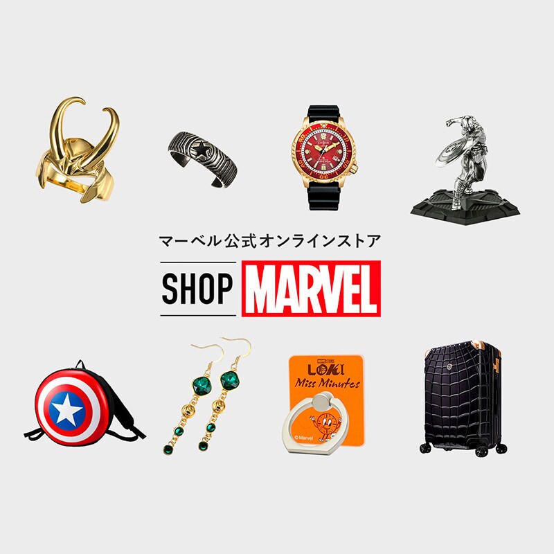 業界No.1 マーベル タオル MARVEL グッズ アベンジャーズアッセンブル