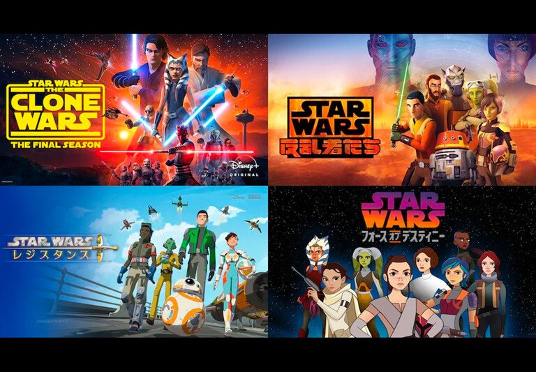 スター・ウォーズドラマ『オビ＝ワン・ケノービ』｜ディズニー