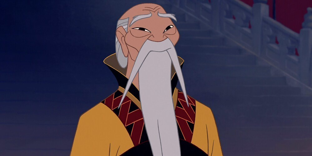 The Emperor from the animated movie "Mulan"