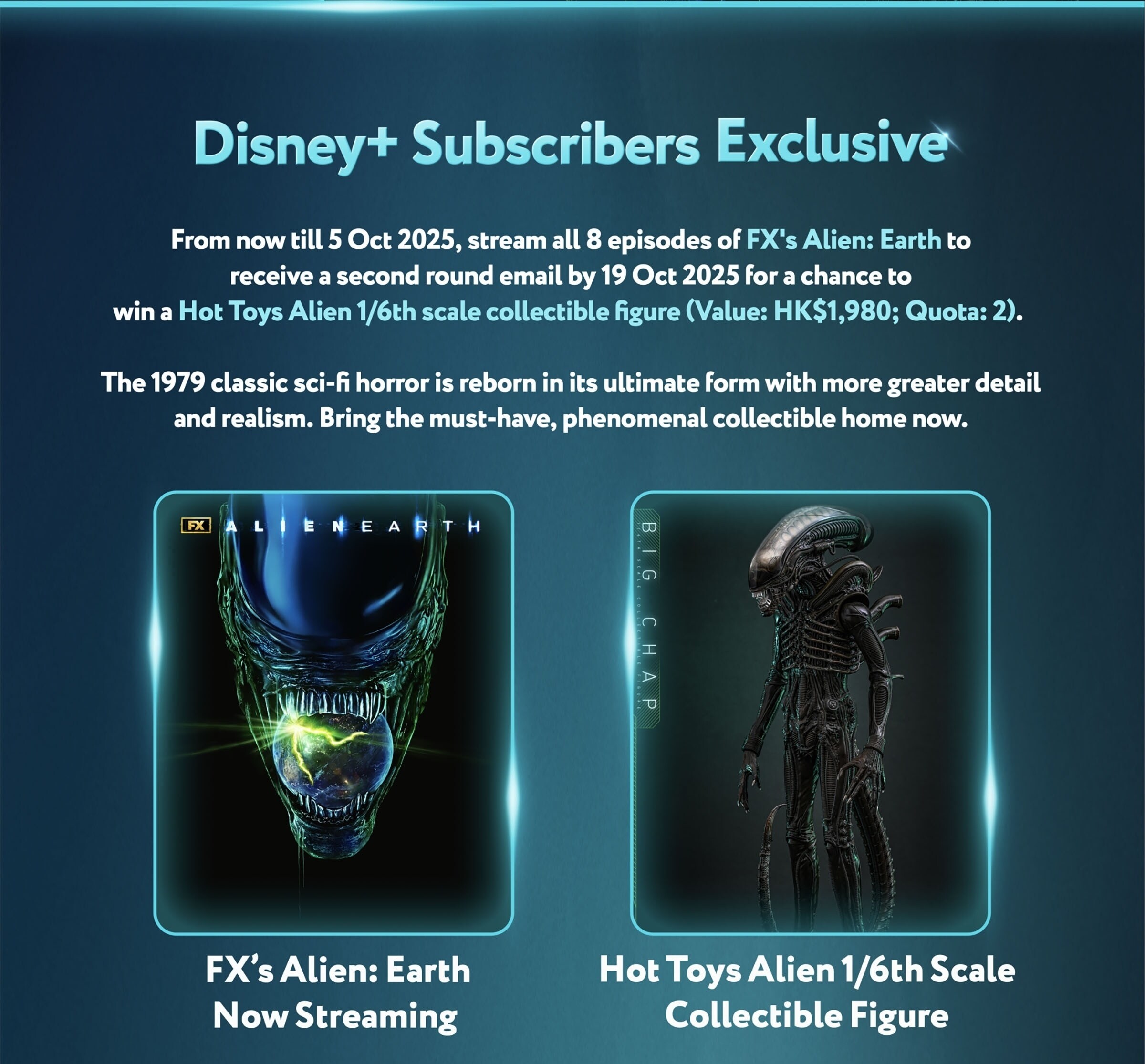 Disney+ Subscriber Exclusive: Win an Alien 1/6th scale Big Chap