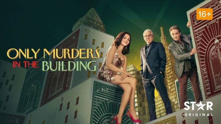 Only Murders in the Building
