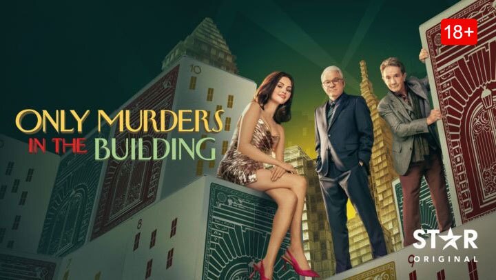 Only Murders in the Building