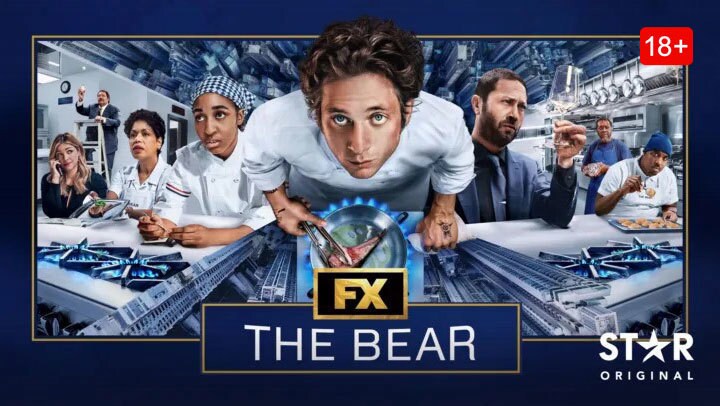 The Bear