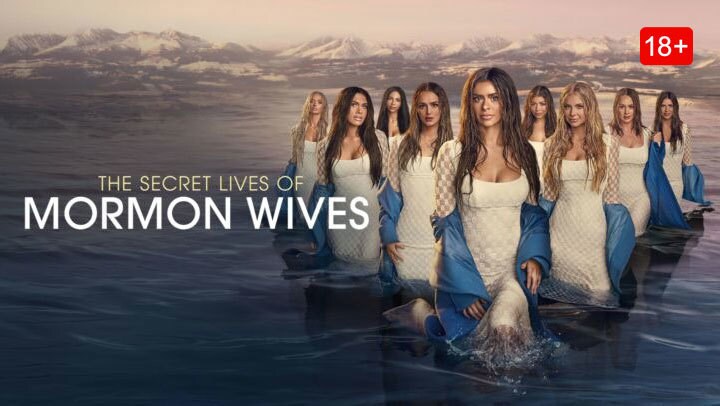 The Secret Lives of Mormon Wives