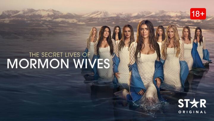 The Secret Lives of Mormon Wives