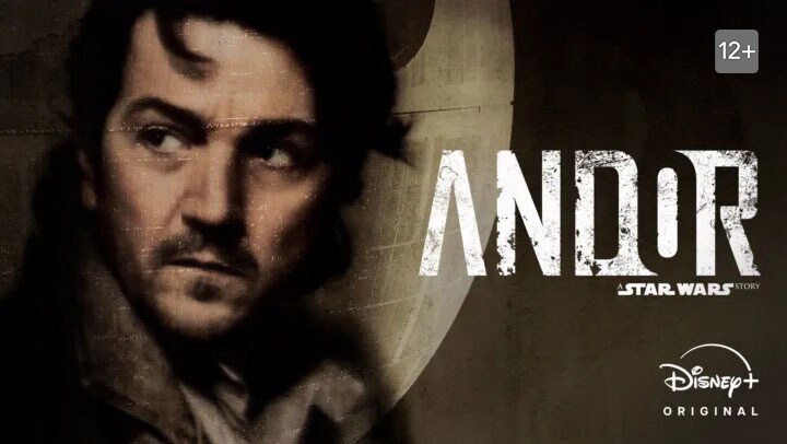 Andor