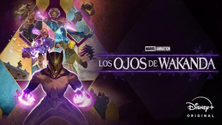 Los ojos de Wakanda