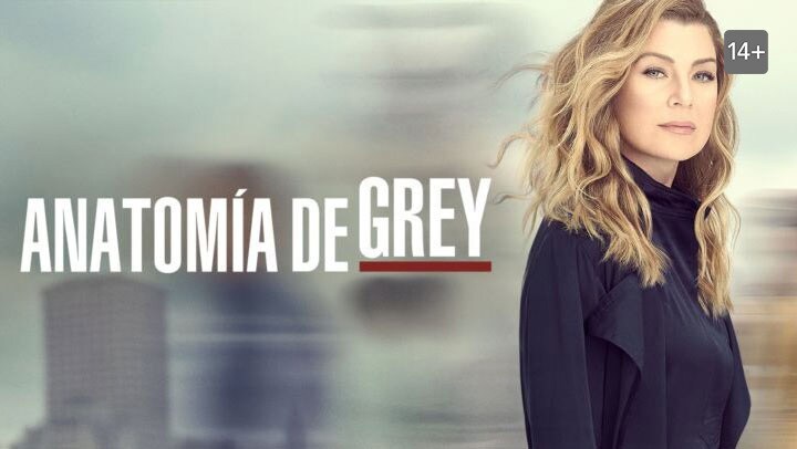 Anatomía de Grey