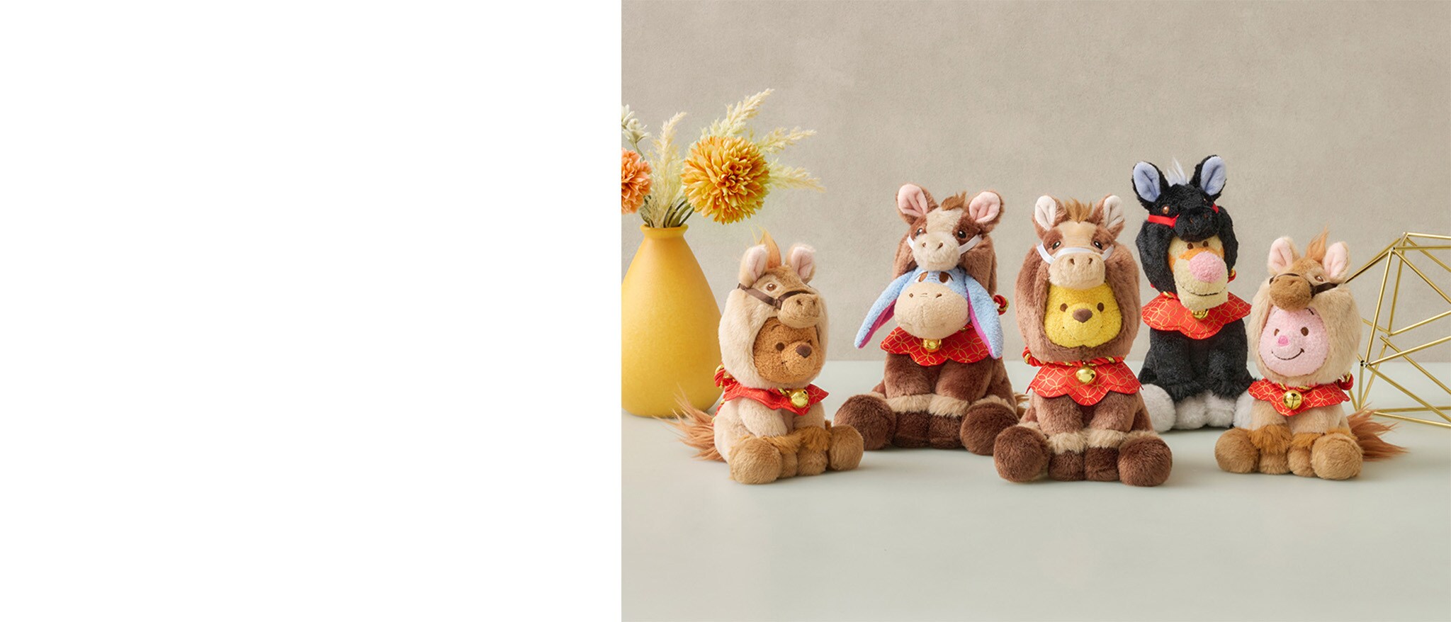 [EBO]STORE|干支モチーフのプーさんのぬいぐるみが新登場！