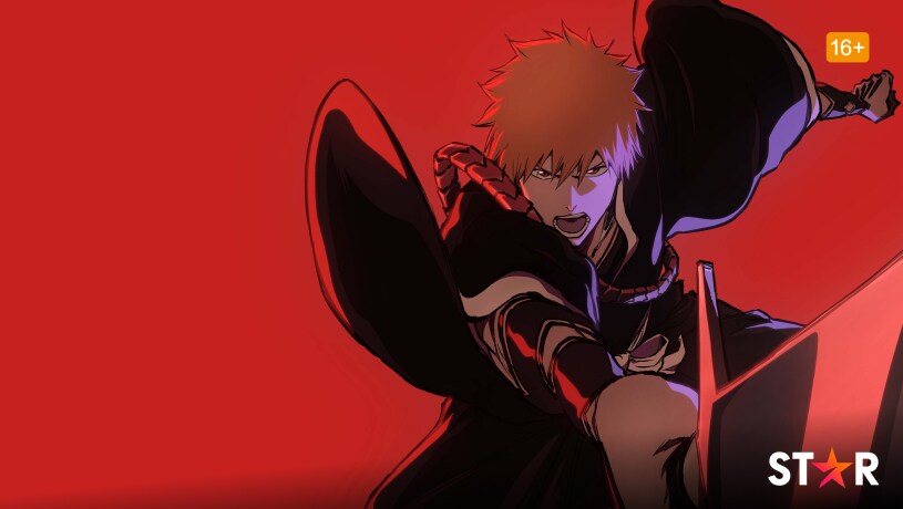 Bleach: Thousand-Year Blood War Bleach: Thousand-Year Blood War