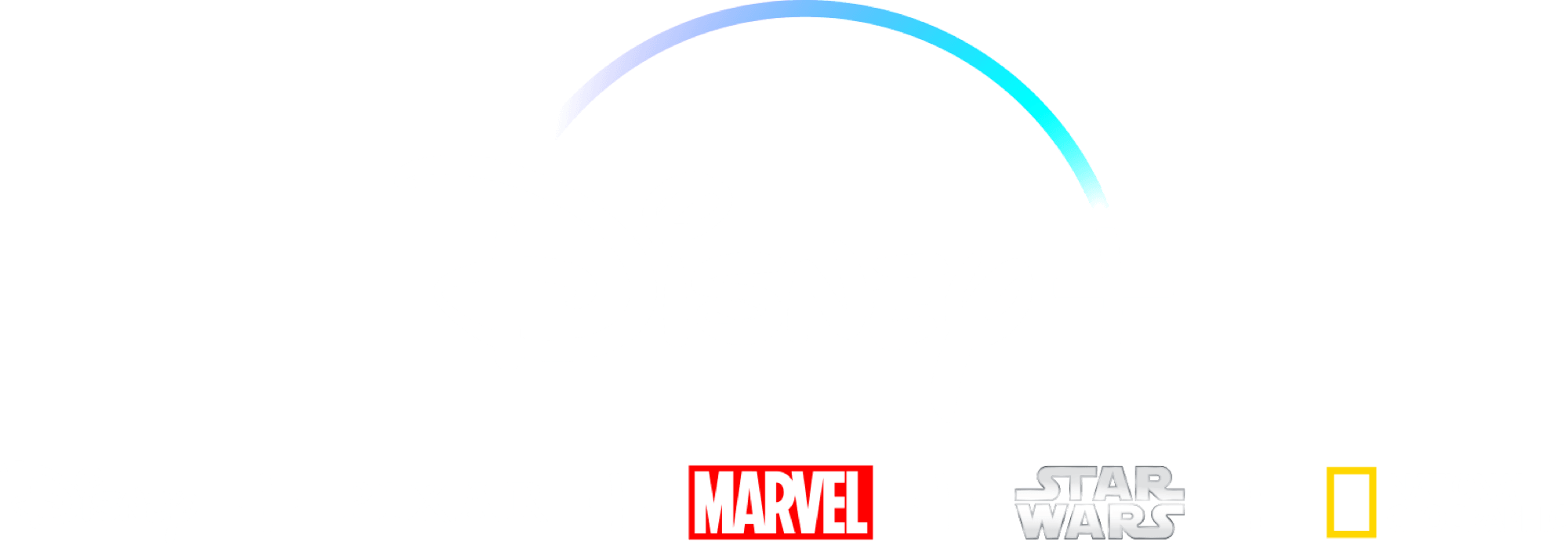 Disney Plus Logo Transparent - What Is Disney Plus