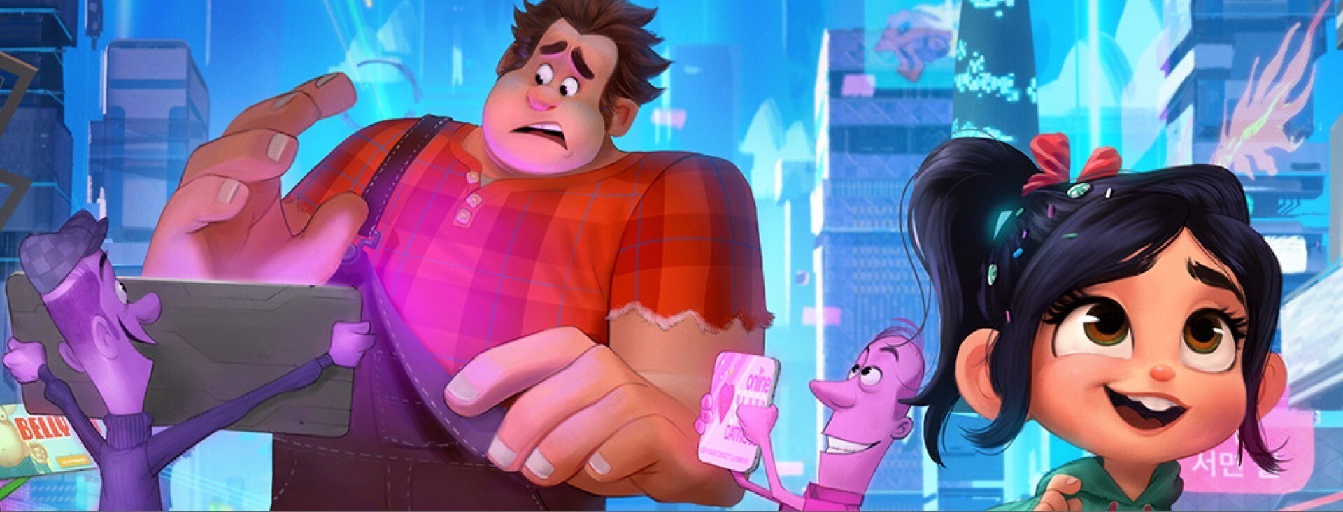 Jogue Ralph e Vanellope como princesa jogo online grátis
