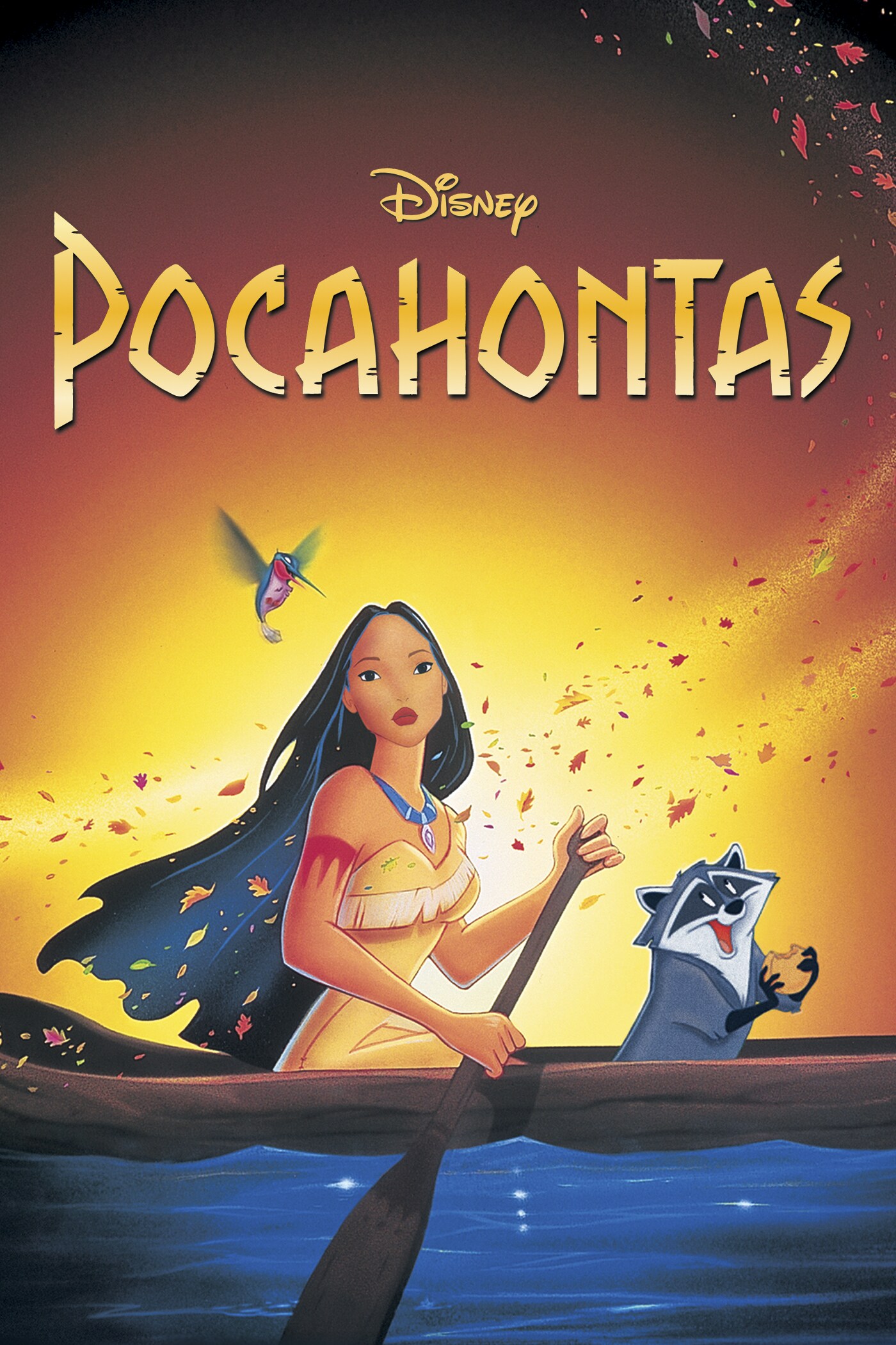 Pocahontas (1995)