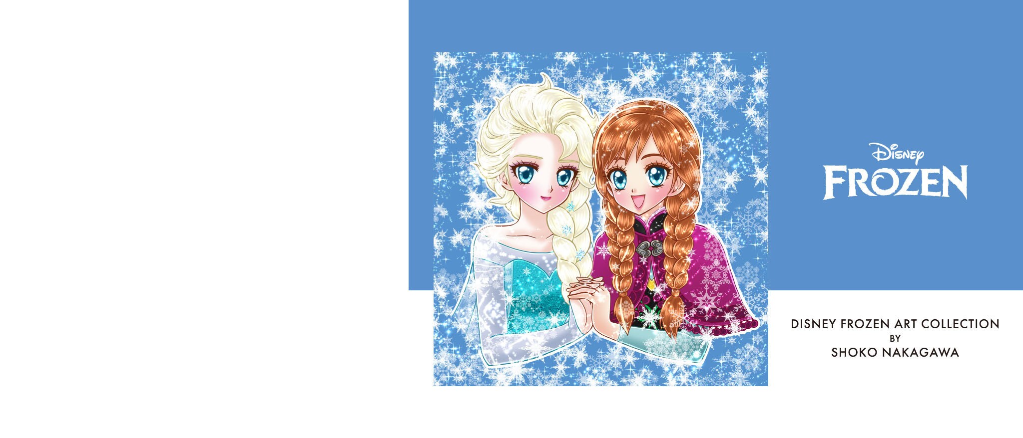 DISNEY FROZEN ART COLLECTION BY SHOKO NAKAGAWA_TOP用ヒーローバナー｜ショッピング