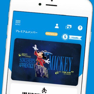 ヤングオイスター　風鈴 ヤングオイスターの愛らしい表情とオーロラカラーがポイントの新