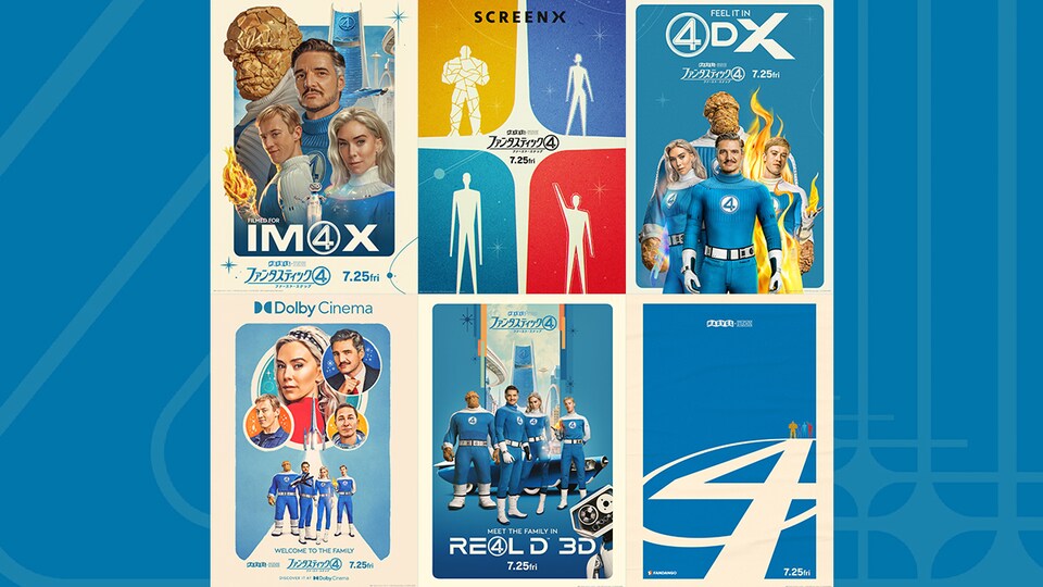 【レア】 Marvel ファンタスティック4 キャップ アメコミ マーベル MARVEL - 【レア】 Marvel ファンタスティック4 キャップ