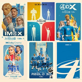 マーベル・キャラクター大事典 : マーベル70周年記念愛蔵版