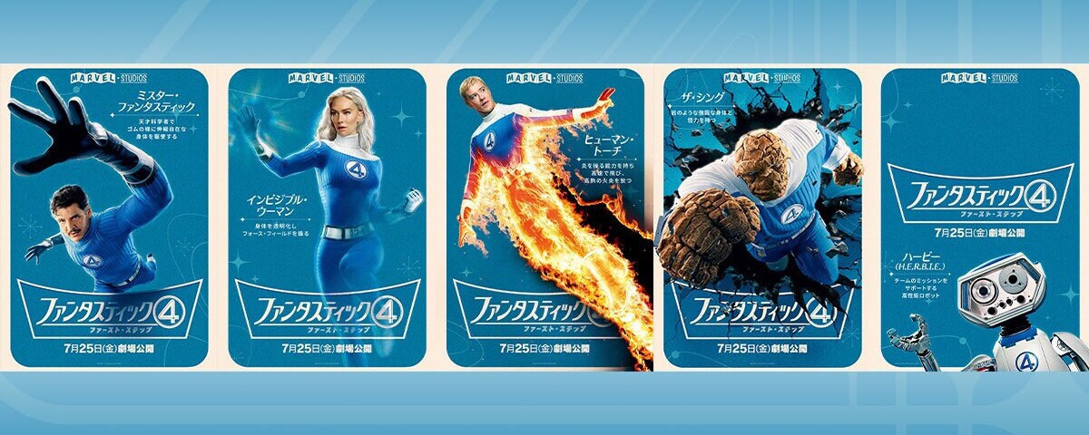 マーベル映画11枚まとめ売り‼️バラ売りできます。 マーベル映画11枚まとめ売り‼️バラ売りできます。 - メルカリ