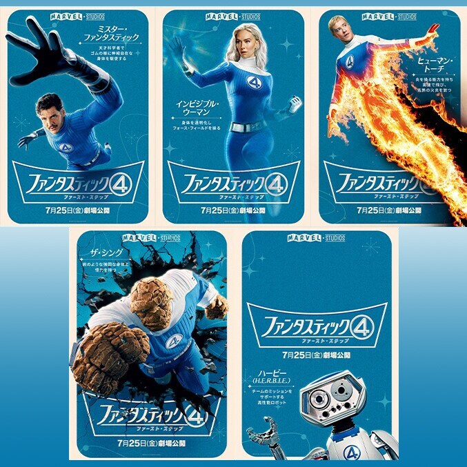 【特別版あり】マーベル 映画パンフレット15冊セット 特別版あり】マーベル 映画パンフレット15冊セット - メルカリ
